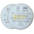 Tấm lọc bụi 3M 7711 tiêu chuẩn N95 N129