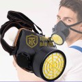 Mặt nạ phòng độc Blue Eagle NP305 chính hãng N108