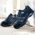 Giày bảo hộ siêu nhẹ chống trơn trượt Ziben 162
