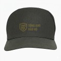 Mũ mềm bảo vệ theo thông tư 08 BH40, Màu xanh rêu - Mũ kèm sao
